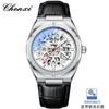 Reloj Mecánico Automático Chenxi Nuevo Fondo Transparente Calado para Hombre Luminoso Resistente al Agua Fabricante de Comercio Exterior Transfronterizo Reloj para Hombre