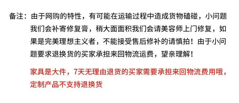 详情图片_21.jpg