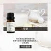 Fabricante de Fuente de Aromaterapia Aceite Esencial de Aromaterapia Soluble en Agua 10 ml Fragancia Vegetal L Difusor Ambientador Máquina de Aromaterapia Aceite Esencial