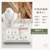 Accesorios para Exhibición de Joyería Estante para Pulseras y Pendientes Mesa para Transmisión en Vivo Bandeja para Joyería Anillo Pendientes Pulsera Estante para Exhibición de Joyería