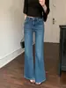 Calça da Sorte Jijian Mais Vendida! Calça Wide Leg Não Gruda nas Pernas Jeans Azul Perna Reta Micro Flare Calça Outono 2026 Novo 5003