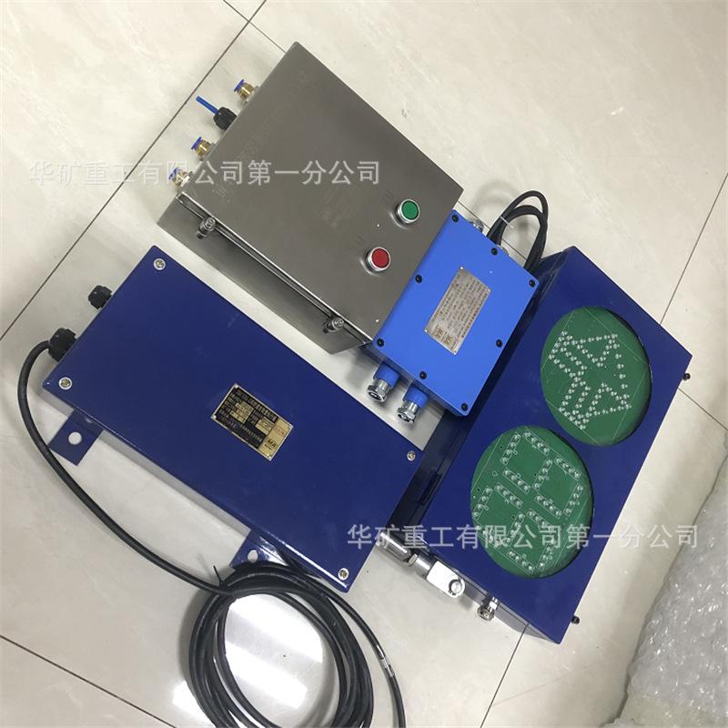 QQ截图20210506154205.jpg