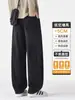 Calça jeans masculina de perna curva, nova coleção primavera/outono 2026, corte solto, perna reta, calça larga de sarja de outono