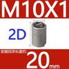 Abrazaderas de alambre de acero de paso fino M6-M14 * 1*1.25 acero inoxidable 304/casquillo roscado de alambre de acero/vaina roscada/casquillo roscado