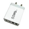Dedicado transfronterizo al adaptador de corriente PD55W nitruro de galio GaN de alta potencia cargador para laptop y teléfono móvil.