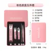 Novo Kit Cortador de Unhas Estojo de Couro Doméstico Ferramenta Portátil Cortador de Unhas Lixa de Vidro Kit Presente Cortador de Unhas