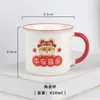 Caneca com padrão de urso animal de desenho animado fofo e simples, caneca de cerâmica infantil, caixa de presente