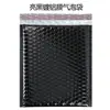 Sobre de Burbujas Aluminizado Bolsa de Empaque para Logística de Comercio Electrónico Transfronterizo Ropa Burbuja Express Bolsa de Burbujas Fábrica en stock