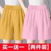 Pantalones cortos de cinco puntos de algodón puro individuales/de 2 piezas para mujer Verano Delgados Sueltos 2024 Nuevo Algodón y Lino Pantalones de Pierna Ancha Verano Casual Pantalones de Mujer