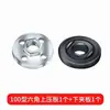 100 Amoladora Angular Cabezal de Modificación Universal Pulidora Tapa de Presión Plato de Presión Máquina de Corte Tuerca Universal Tornillo Accesorios Colección