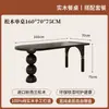 Mesa y Sillas de Comedor de Madera Maciza Estilo Medieval, Mesa Larga Negra Retro para Restaurante de Alojamiento Rural, Mesa de Comedor y Escritorio Integrados para Sala de Estar del Hogar