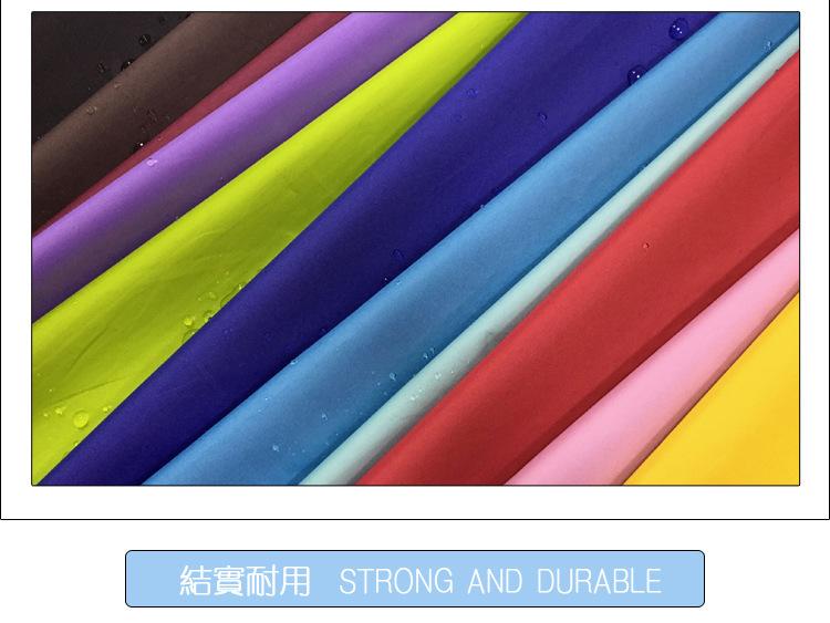 春亚纺黑胶_15.jpg