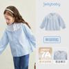 [7A Antibacteriano] Sudadera para Niña Otoño 2026 Nuevo Estilo Ropa de Otoño para Niños Ropa con Cuello Redondo Francés Top de Manga Larga para Bebé