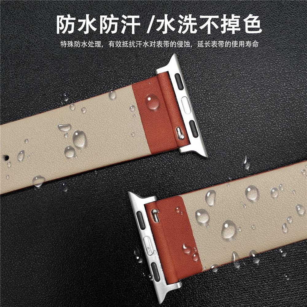 表带智能手表