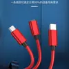 Cable de carga rápida USB 3 en 1 con diseño trenzado tipo C, adecuado para múltiples colores y modelos