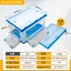 Caja de almacenamiento para camping al aire libre con puerta lateral, caja de camping plegable, caja de almacenamiento para maletero de coche, caja de almacenamiento de plástico