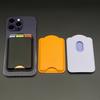 Para Samsung Galaxy Funda Magnética para Tarjetas Transfronteriza Apple Teléfono Móvil Universal Funda Magnética para Tarjetas Cuero PU Funda Magnética Fuerte para Tarjetas