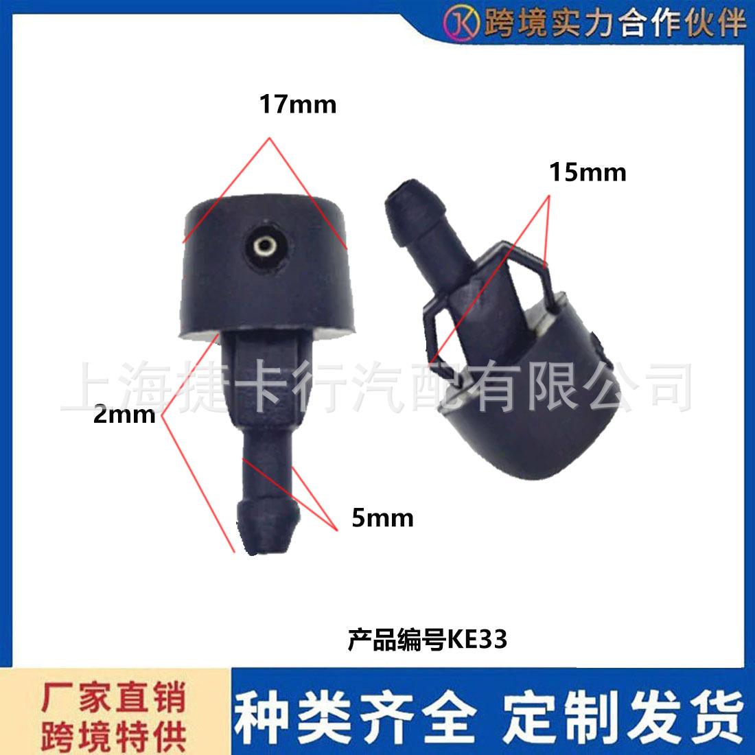 未标题-e33
