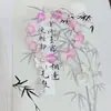 Pulseira Borboleta Doce de Primavera Mais Vendida Conjunto de Seis Peças Leve Luxo Espírito Fresco de Dia de Primavera Borboletas Batendo Asas Presente para Namorada