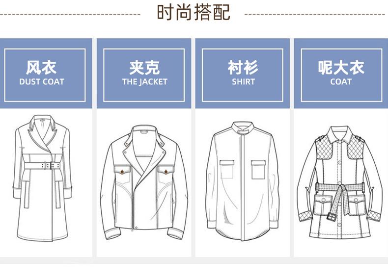 详情页_15.jpg