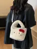 Bolso de Hombro de Felpa de Invierno Versátil de Moda Bolso Cubo Casual Simple para Viajes Diarios para Mujer
