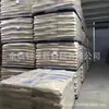 Plástico de Engenharia POM Coreano F20-03 Resistência ao Calor Resistência ao Desgaste Eletrodomésticos em Geral Eletrodomésticos Peças Automotivas Grânulos de Plástico