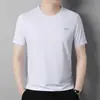 Camiseta Masculina de Manga Curta com Seda de Amora, Verão 2025 Fina Casual Gola Redonda Top de Meia Manga de Seda Gelada, Moda Masculina Tendência