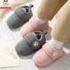Zapatos de Algodón para Niños Babudou Invierno Cálido Pantuflas de Algodón para Bebé de Punta Cerrada Botas de Algodón para Bebé Pequeño Niños Niñas Botas de Nieve