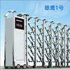 Puerta Retráctil Eléctrica, Puerta Corredera Totalmente Automática Controlada por Mando a Distancia, Puerta Eléctrica Sin Rieles de Aleación de Aluminio Acero Inoxidable, Puerta Retráctil, Puerta Corredera