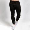 Pantalones deportivos casuales de Amazon para hombre, de color liso, ajustados y de ocio.