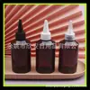 Botella marrón de 150 ml con tapón puntiagudo, botella exprimible con pico puntiagudo, botella de 150 ML con tapón puntiagudo y hombro inclinado, botella con tapón puntiagudo para señuelos, botella para medicina líquida
