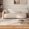 Sillón Curvo Estilo Wabi-Sabi Color Crema para Dormitorio, Apartamento Pequeño, Sala de Estar, Sillón Reclinable Perezoso, Casa de Huéspedes, Hotel, Sillón Reclinable Estilo Ocio