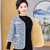 Chaleco de Algodón con Manga de Siete Puntos para Mujer, Invierno, Forro Polar, Cálido, Manga Corta, Ropa Acolchada de Algodón, Ropa Exterior, Chaleco Chaqueta de Manga Media para Madres de Mediana Edad y Mayores