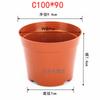 Atacado de fábrica porta-flores de plástico vaso de flores base para jardinagem fundo de rede para berçário furo inferior inferior verde vaso rígido respirável para plantio