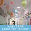 Decoración de globo aerostático preescolar regreso a clases pasillo del aula decoraciones colgantes techo de supermercado atmósfera de verano colgante de nube