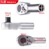 Llave dinamométrica de apertura con torque, cabezal de trinquete 1/4 3/8 1/2-9x12 14x18, adaptador redondo en forma de pera