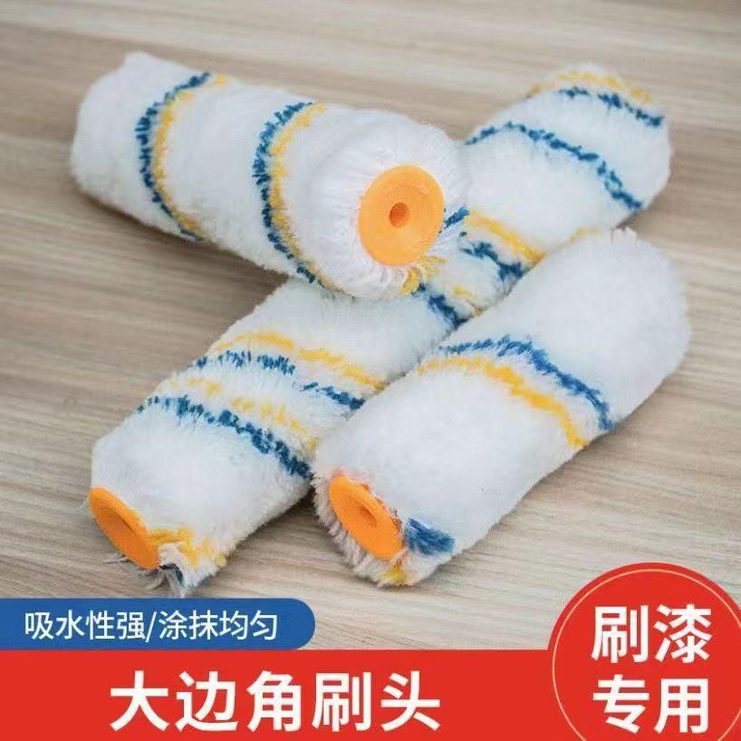 微信图片_20231107220121