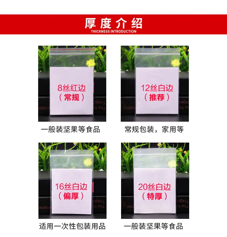 详情图片_04