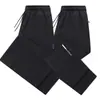 Calça esportiva masculina de peso pesado, calça casual nova para primavera e outono, calça jogger moderna, solta e versátil, calça comprida masculina