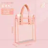 Bolsa Tote Tridimensional para Provas de Estudante, Bolsa Transparente para Provas e Documentos, Bolsa de Armazenamento Classificada por Matéria para Estudantes, Bolsa para Documentos do Vestibular
