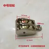 Polia Pequena de Liga de Zinco, Micro Polia, Polia Deslizante, Polia para Ventilação de Estufa, Polia Unidirecional/Bidirecional