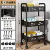 Carrito Estante de Almacenamiento de Pie Múltiples Niveles Habitación Almacenamiento de Bocadillos Estante de Almacenamiento Baño Carrito de Almacenamiento Móvil