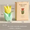 Vela Aromática Tulipa Atmosfera Lembrança de Feriado Dia das Mães Dia dos Professores Presente Dy Styling Enfeites Transfronteiriço