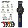 Reloj Electrónico Sanda Multifuncional Estudiante Personalizado Creativo Nylon Velcro Reloj Reloj Despertador Tres Veces Reloj de Pulsera Impermeable