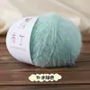 El hilo de pudín Snowbao es suave, amigable con la piel y esponjoso, adecuado para tejer suéteres, bufandas, gorros, mantas, cojines, etc.