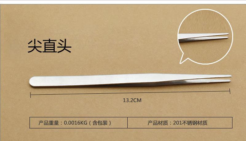 详情_04
