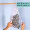 Artefacto de almohada solar bolsa de malla estante para almohada solar almohada multifuncional para exteriores a prueba de viento red de secado de almohadas bolsa de malla de almacenamiento bolsa colgante doméstico