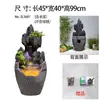 Nueva Rocalla de Jardín Estilo Chino, Fuente de Agua Corriente, Paisajismo, Estanque de Peces en el Patio, Acuario, Elemento de Agua Circulante, Adornos Decorativos para Jardín