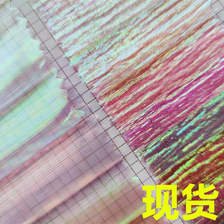 平七彩皱七彩涤梭织ZQCS834米2020年6柯 (10)_