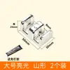 Accesorios para Cuarto de Ducha Puerta Corredera de Baño Limitador Accesorios para Puertas de Cristal Tope Giratorio Deslizador Localizador Anticolisión